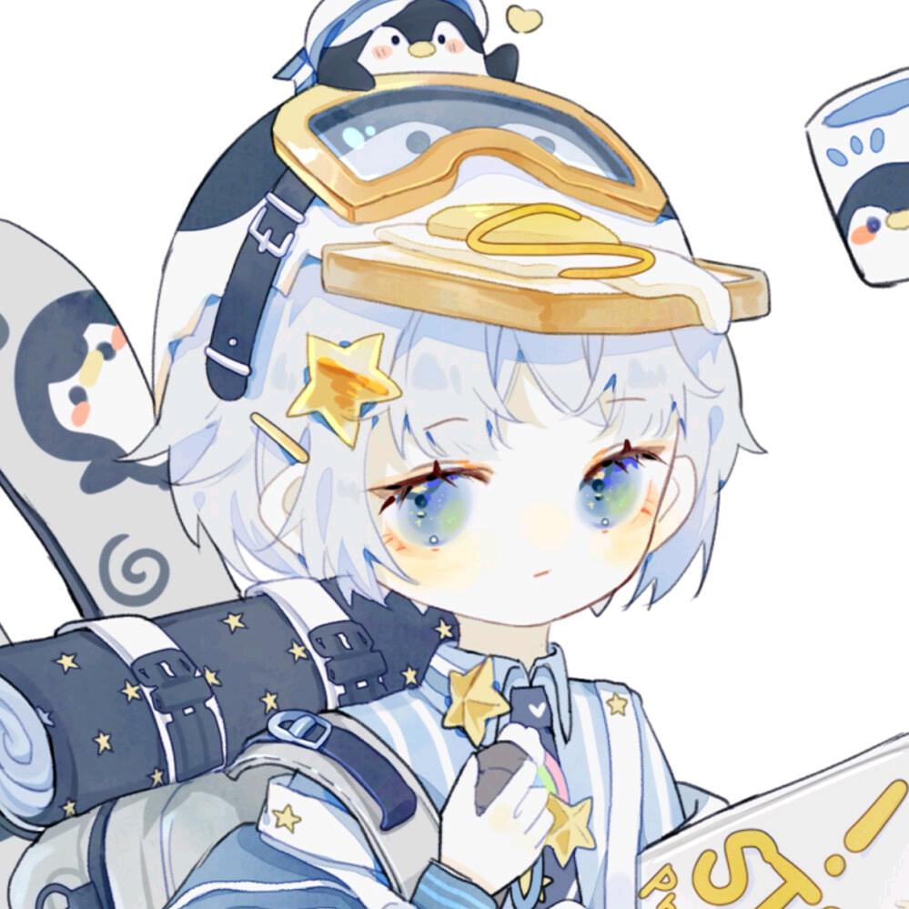 不吃石榴的十六