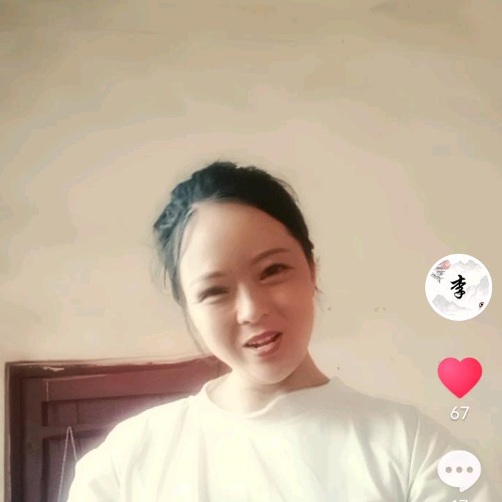 春丽