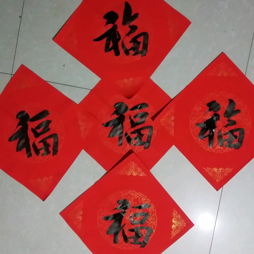 墨痴