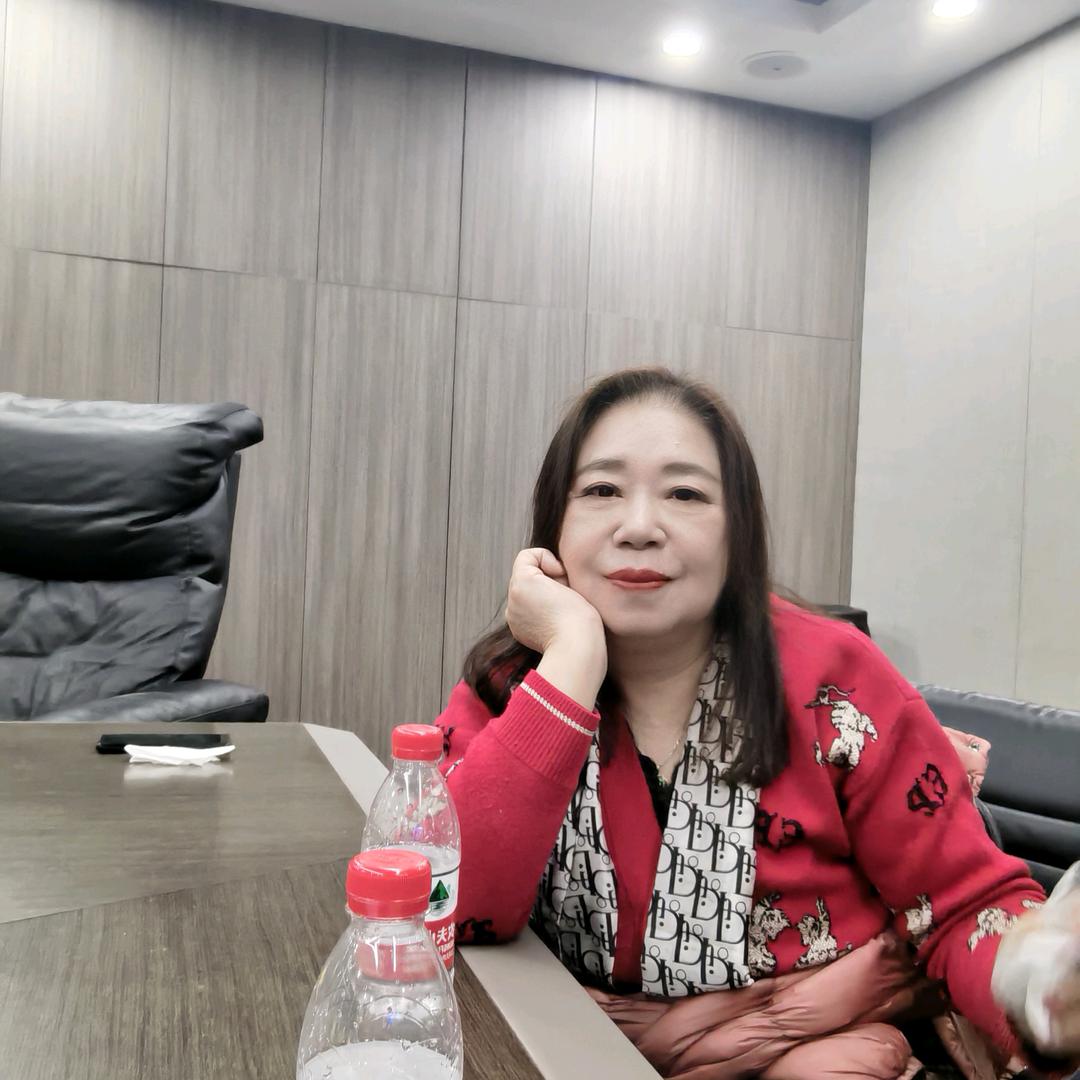 汪姐