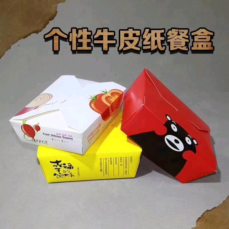 济宁德信源纸品