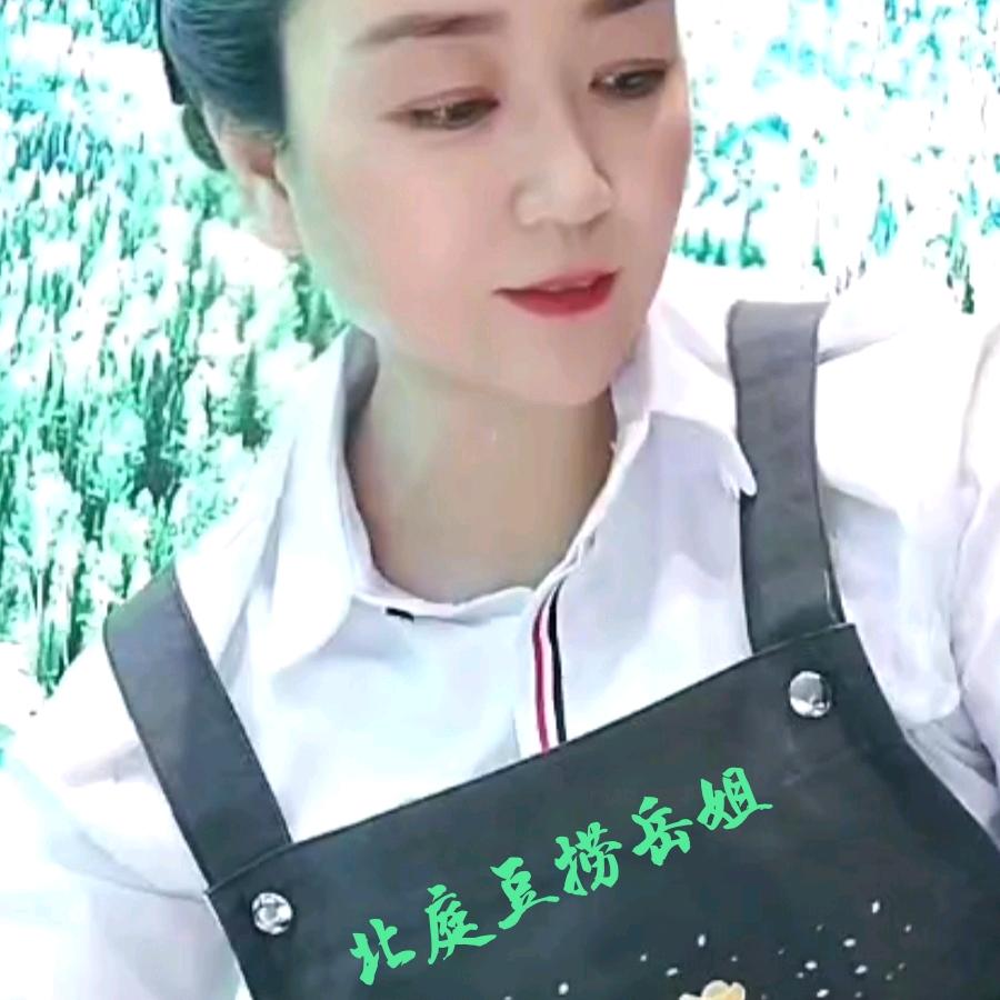 新源县北庭豆捞火锅坊岳姐