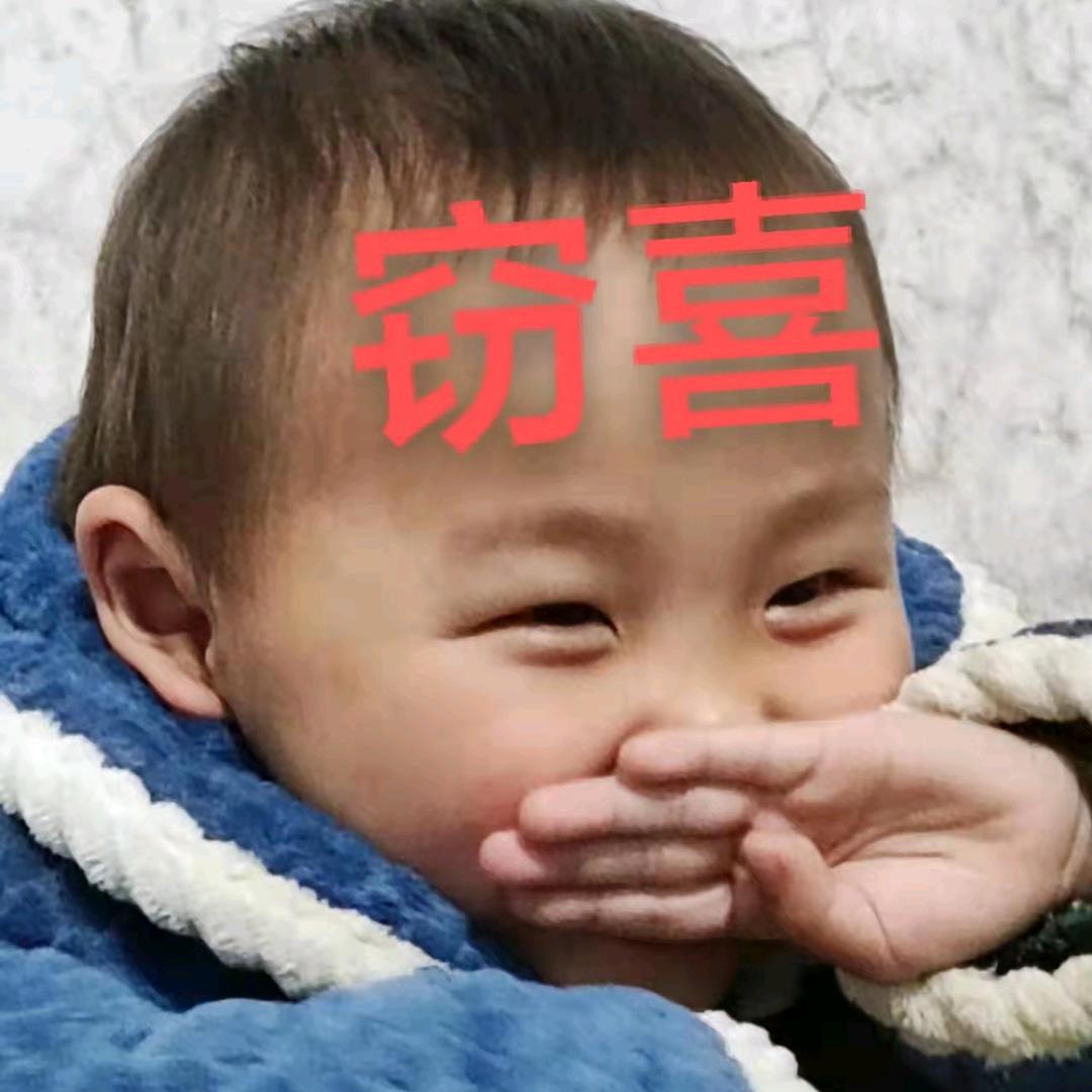 关注主播不迷路