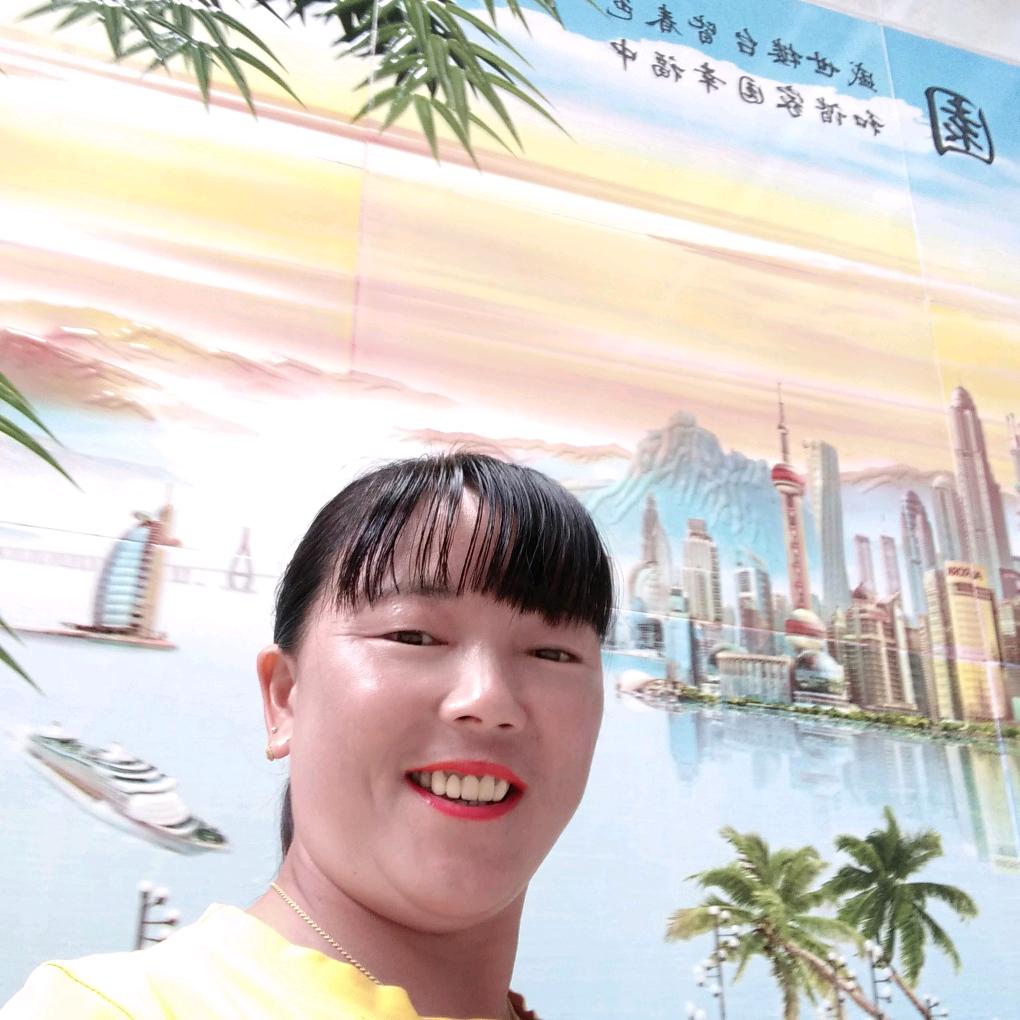 幸福女人