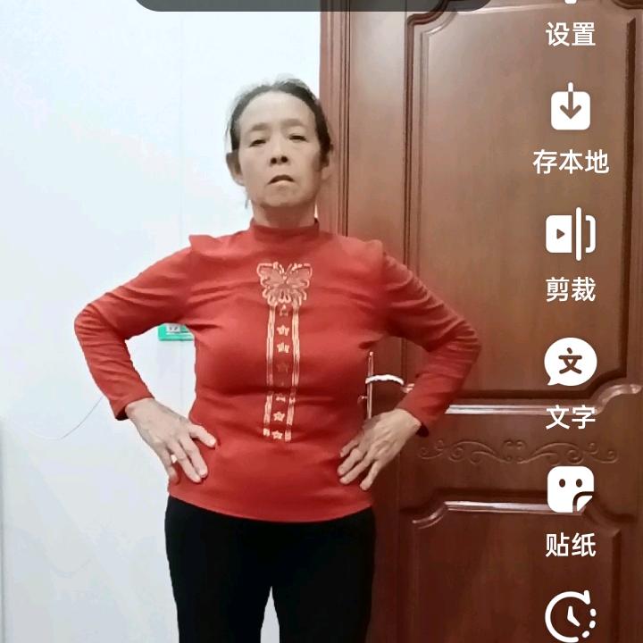 秦三姐