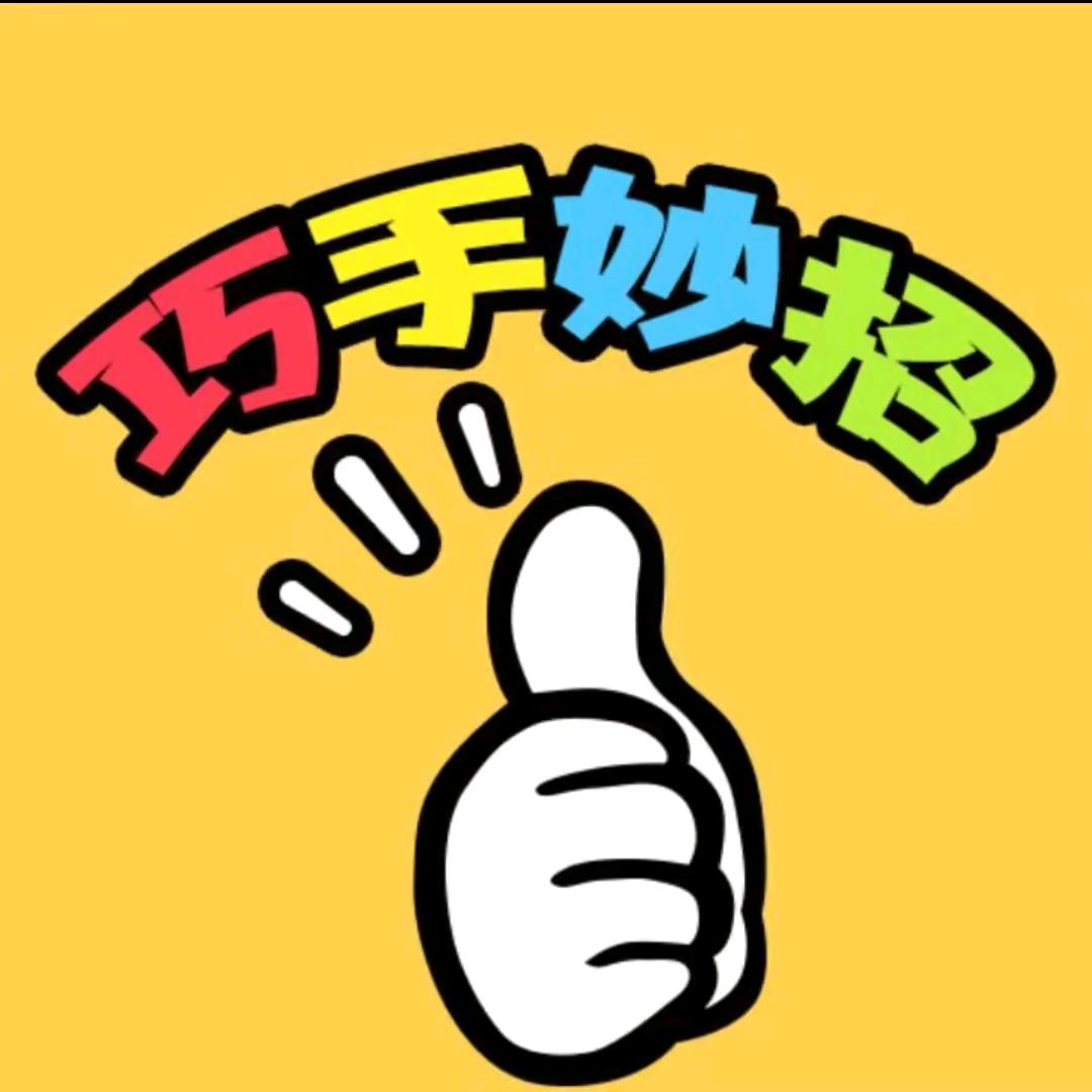 卫羊