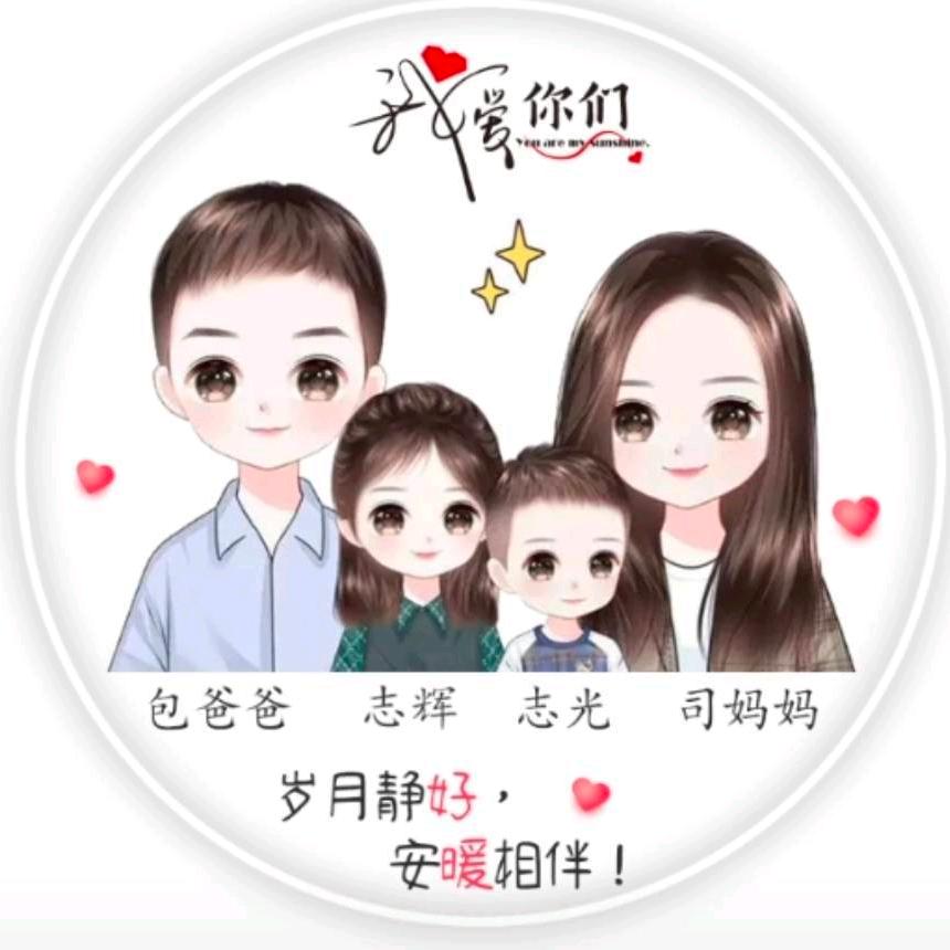 司小新