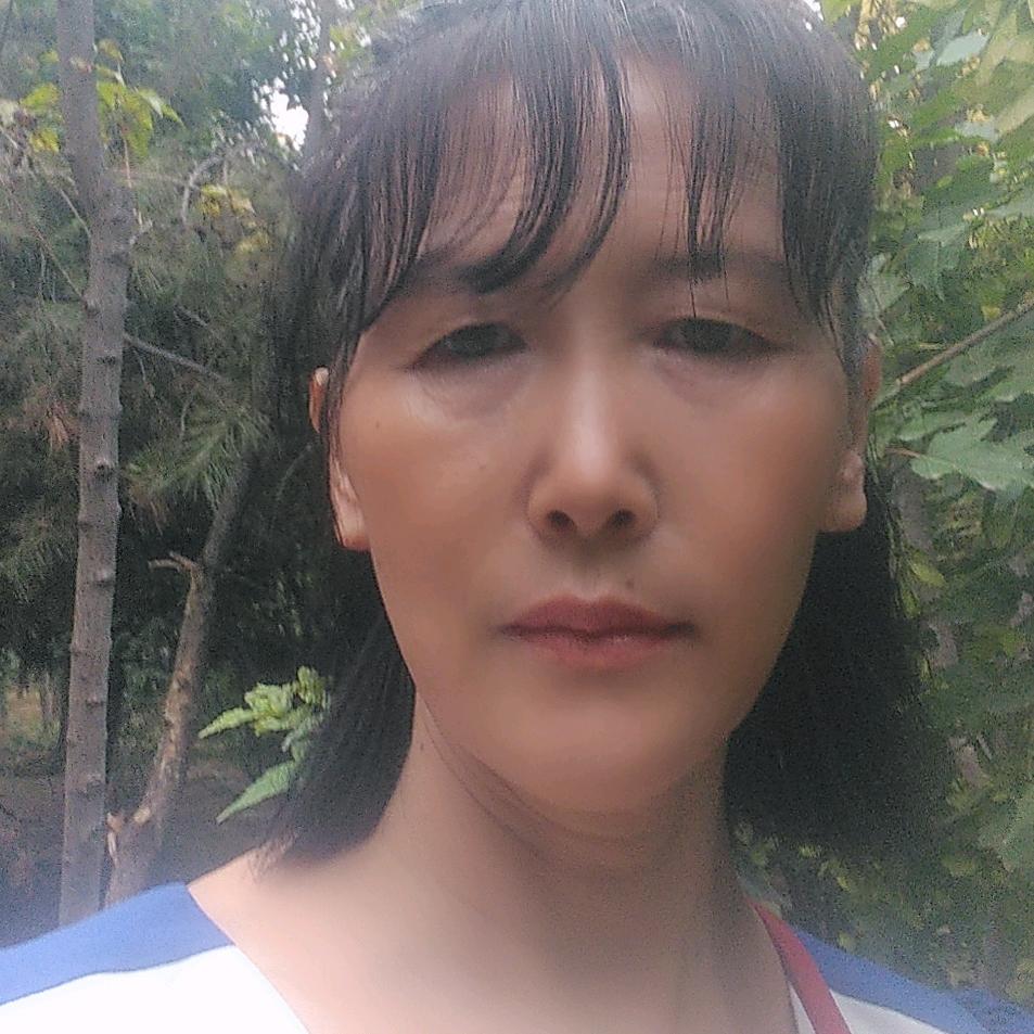 继平