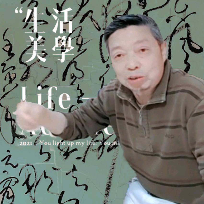 亢映晖书画工作室