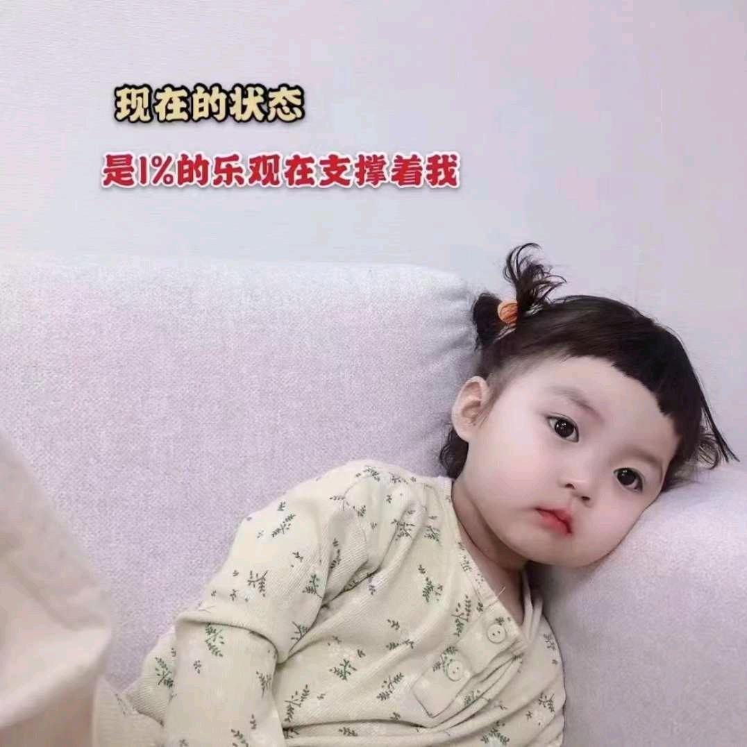 🌷🌷易和弦家疯丫头🌷🌷