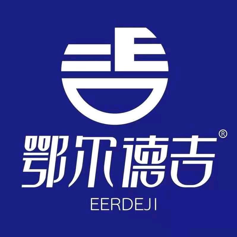 鄂尔德吉