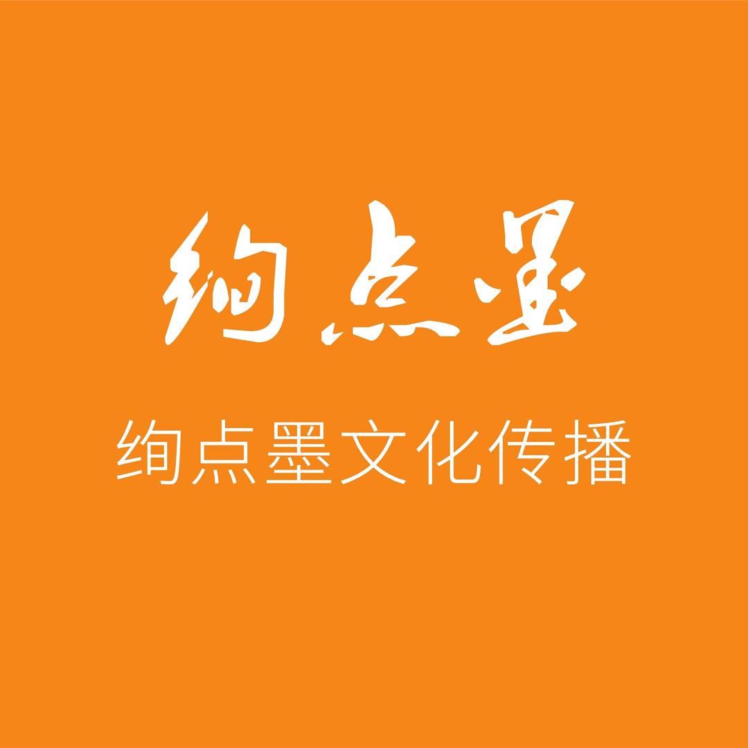 汉中壁画师—小强