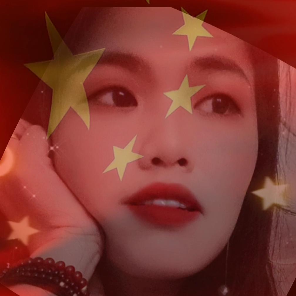 ᥫᩣᮨ້༚꯭财源广进᭄࿙࿚