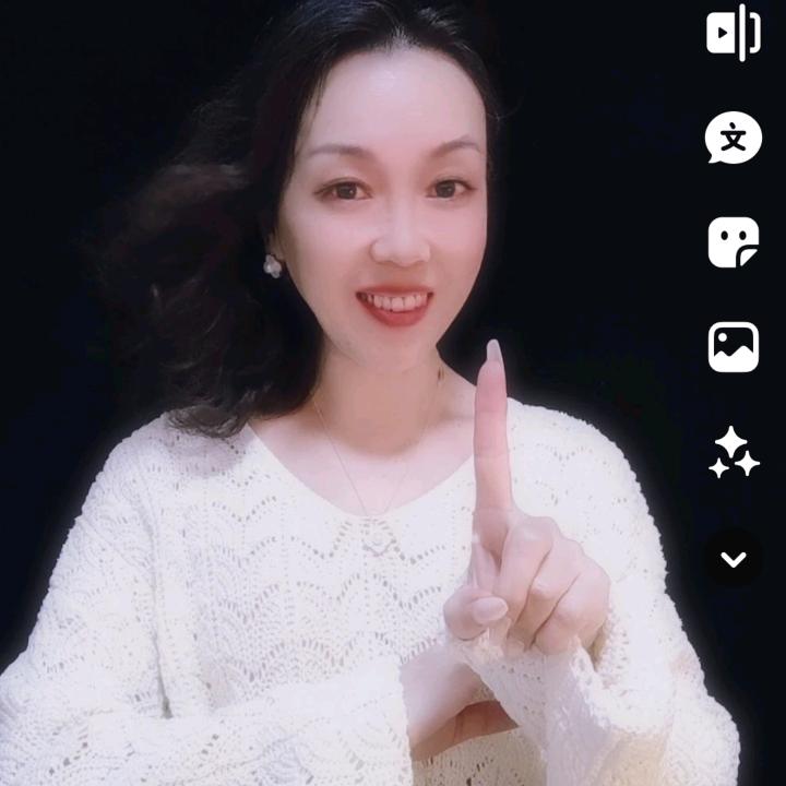 星辰   马马马🌸指艺舞