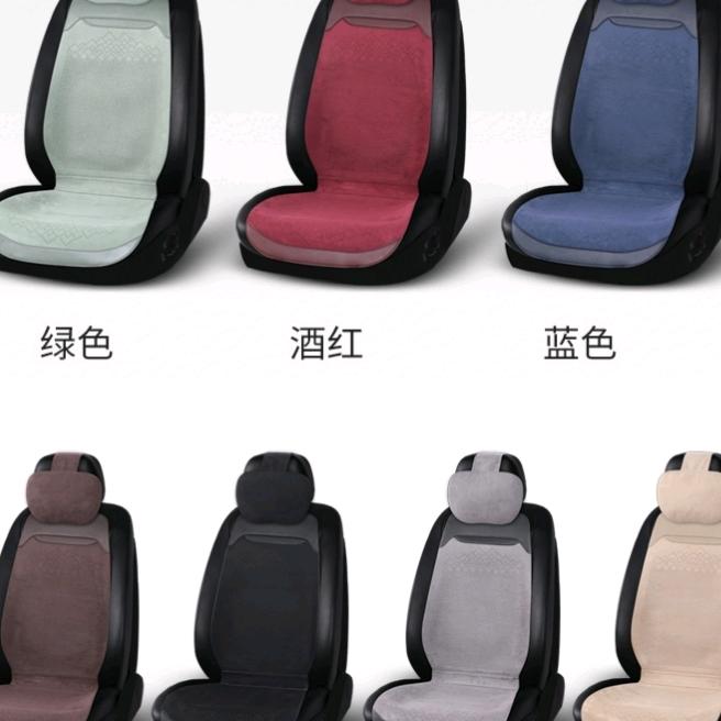 宏顺汽车用品