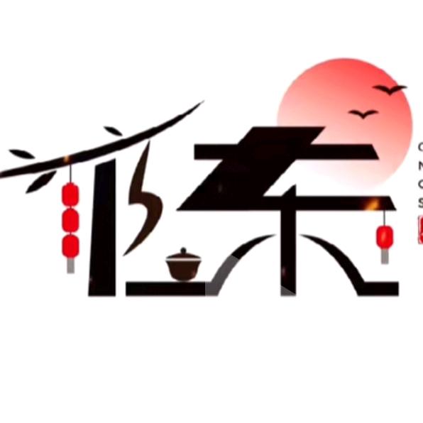 ღ᭄ꦿ執࿆ྂ༊念้ꦿ᭄❤️陈ꦿ᭄眼线࿐哥