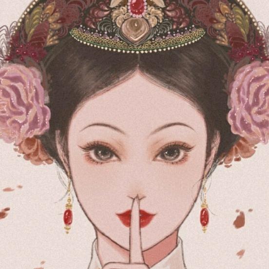 嬛嬛说王室