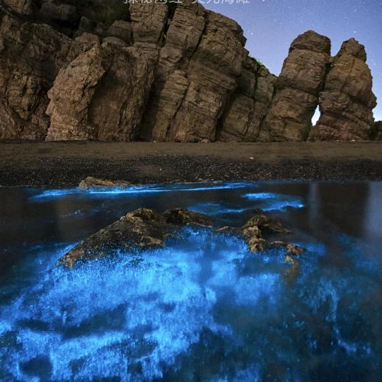 遇上我是你的缘。