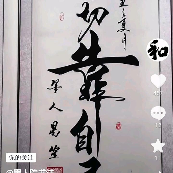 你在他乡还好吗