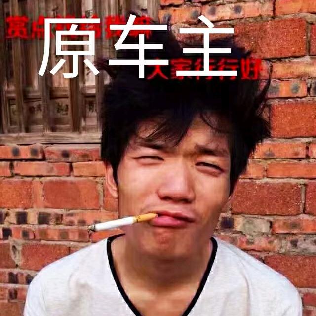 啊强面包车