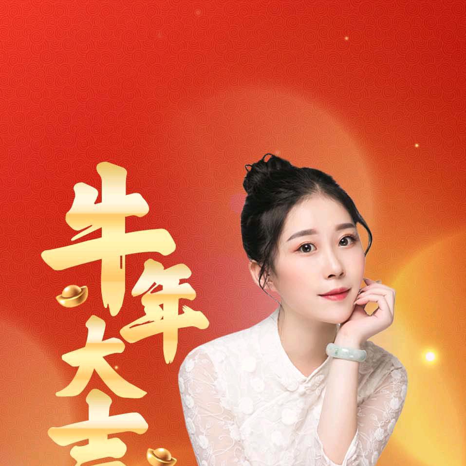 爱难求情难断&☞