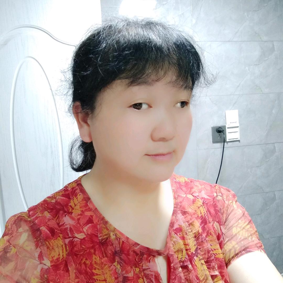 娟