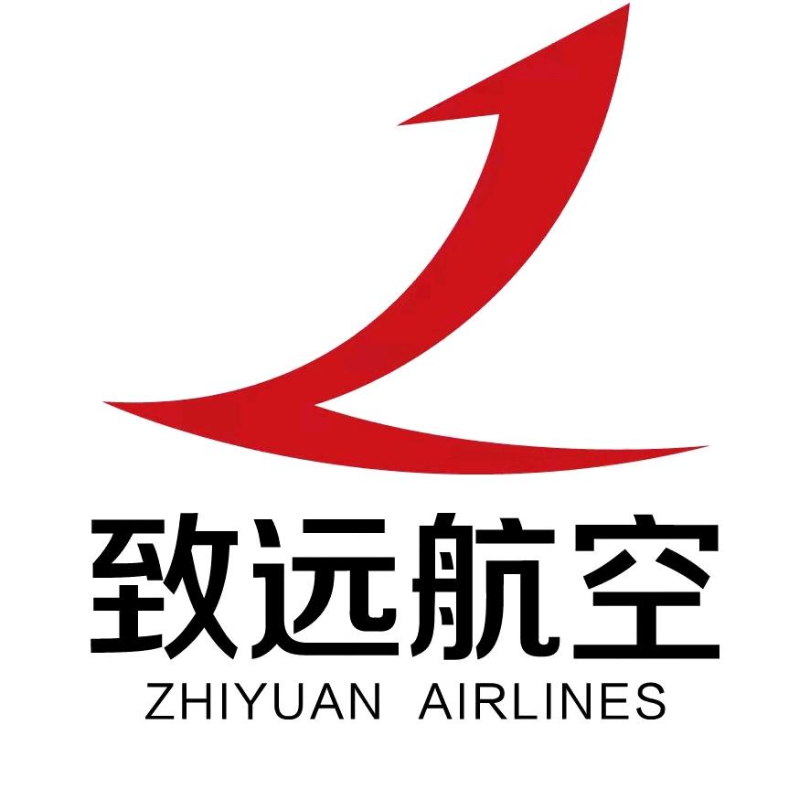 致远航空