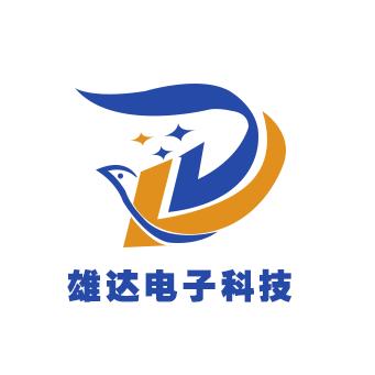 雄达电子科技