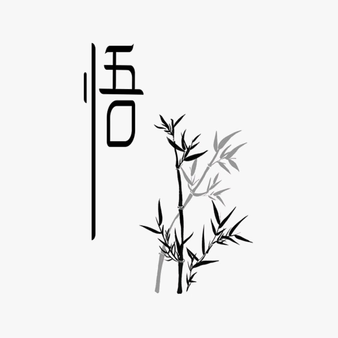 A天下3悟道商道