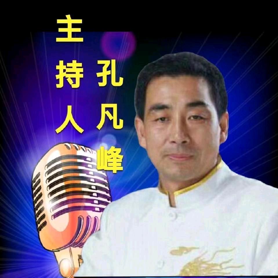 东方明珠婚庆