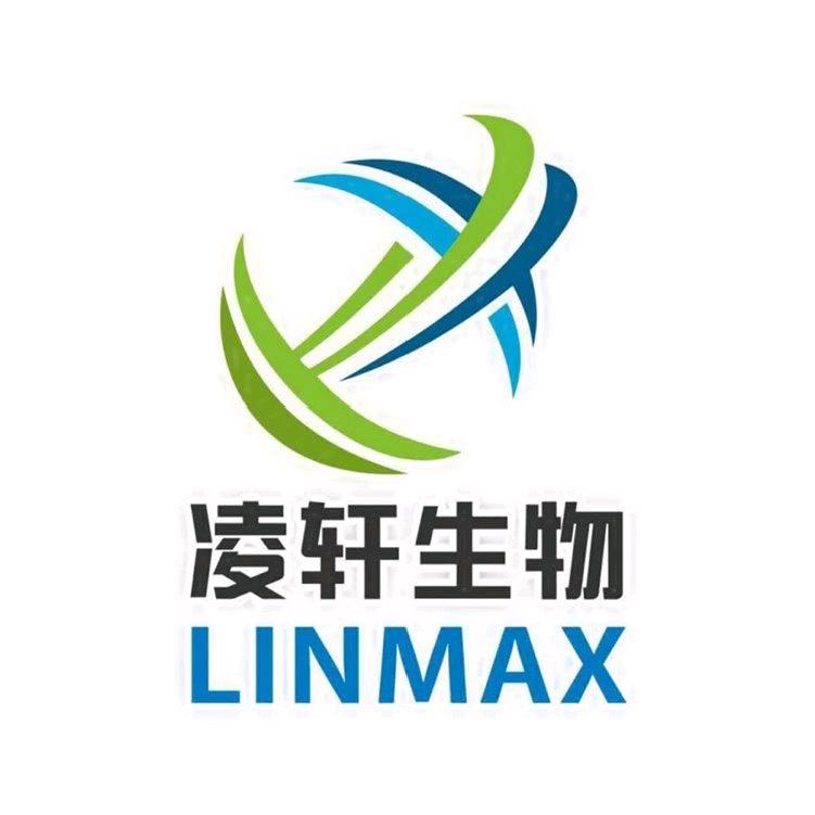 山东凌轩生物科技有限公司