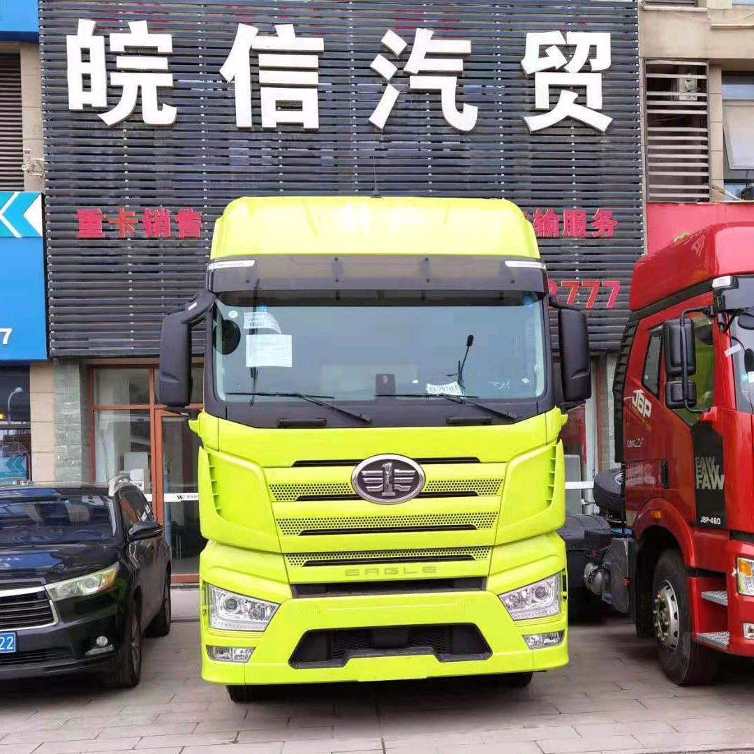 安徽皖信车管员，小吴