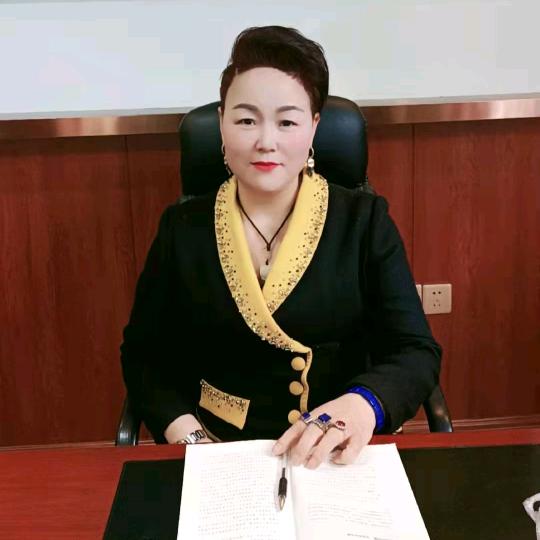 女神好省