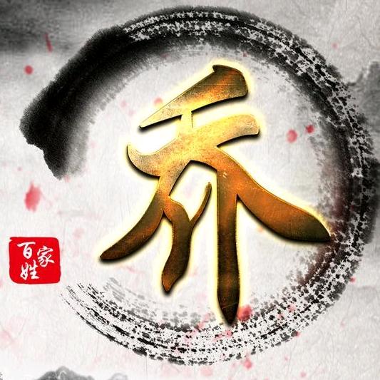 道统天下