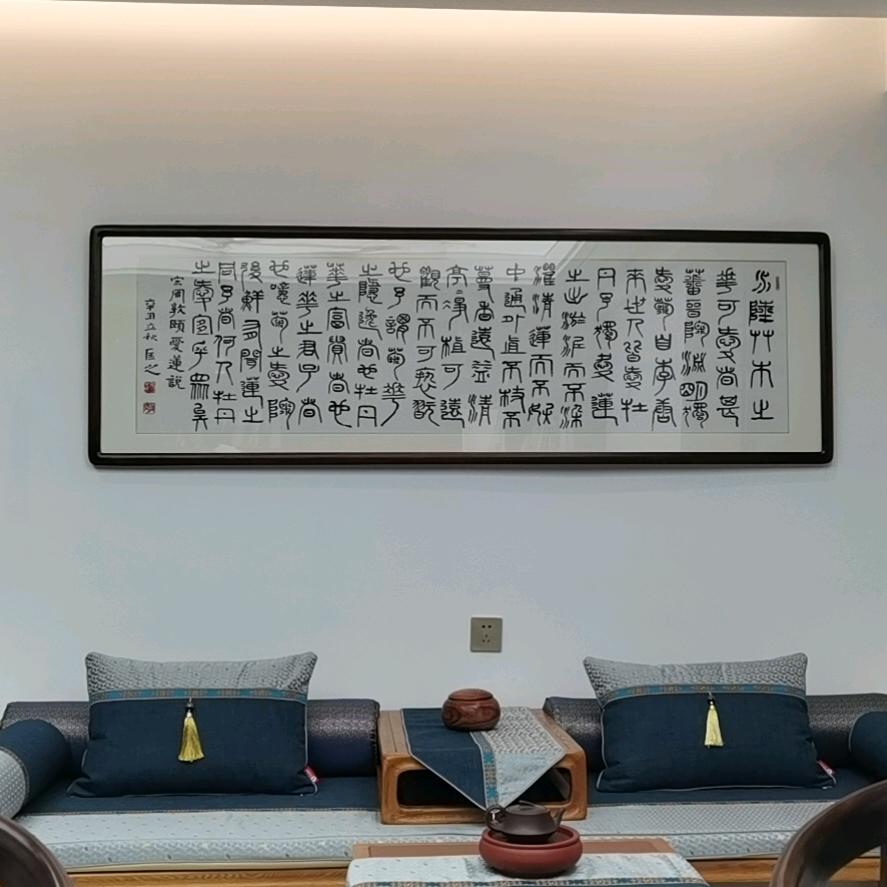 阿雷
