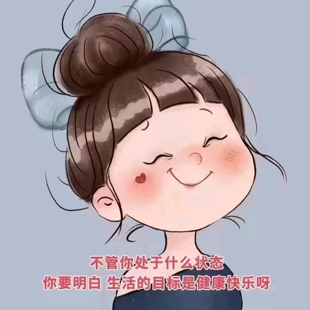 "ヤ”时光静好”