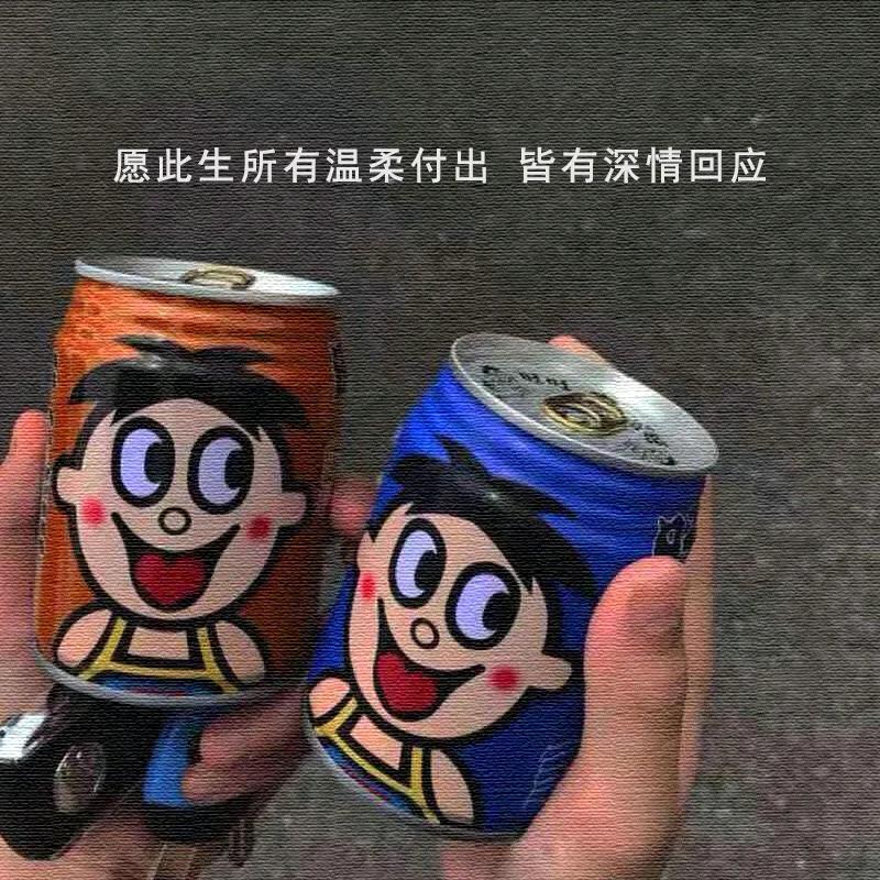 胡大帅