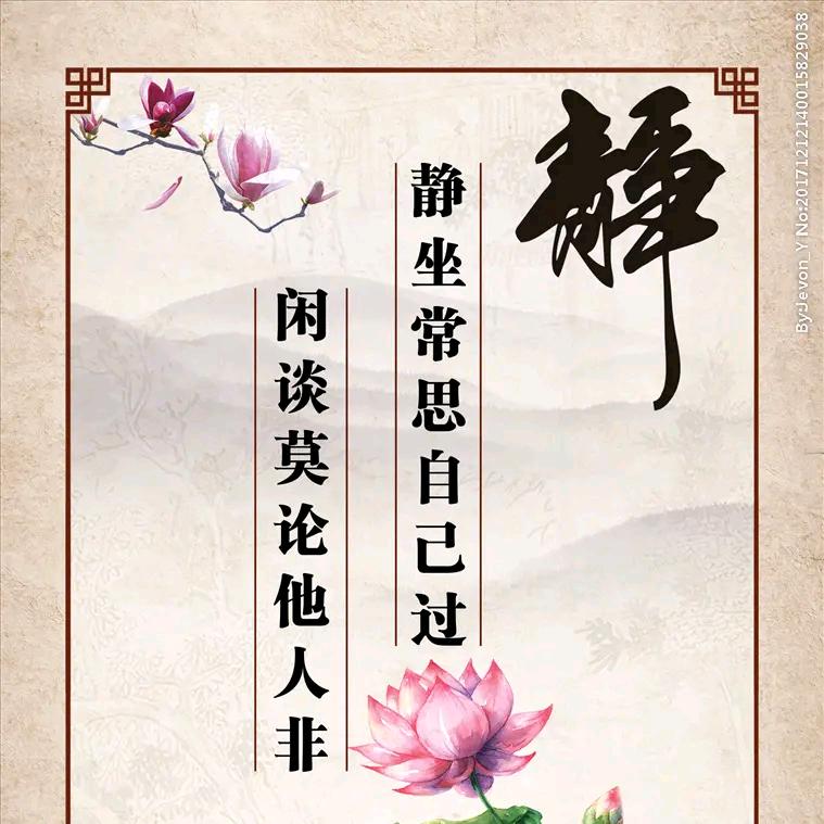 用户610854328120