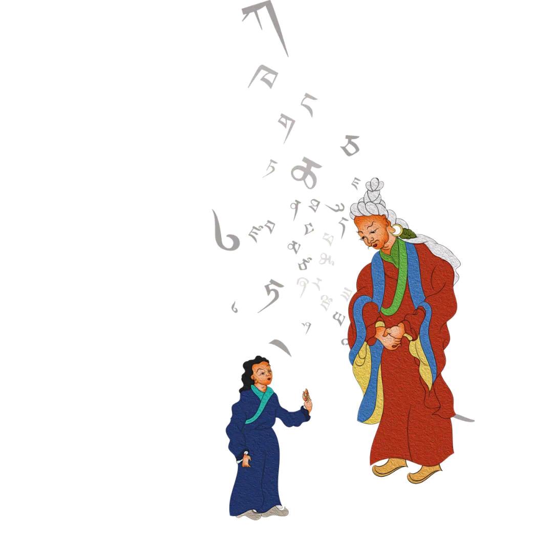 (｡･ω   往事随风 🕉