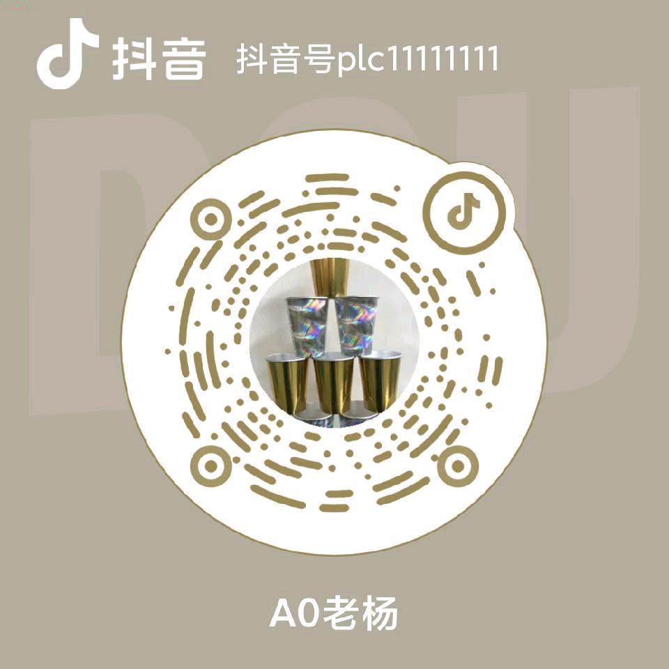 老杨在乌兹别克斯坦