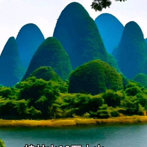 啊峰