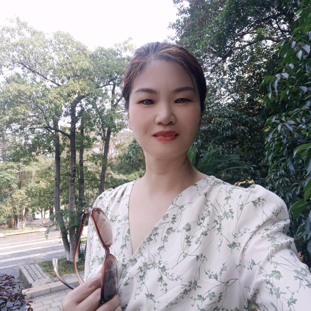 妩媚