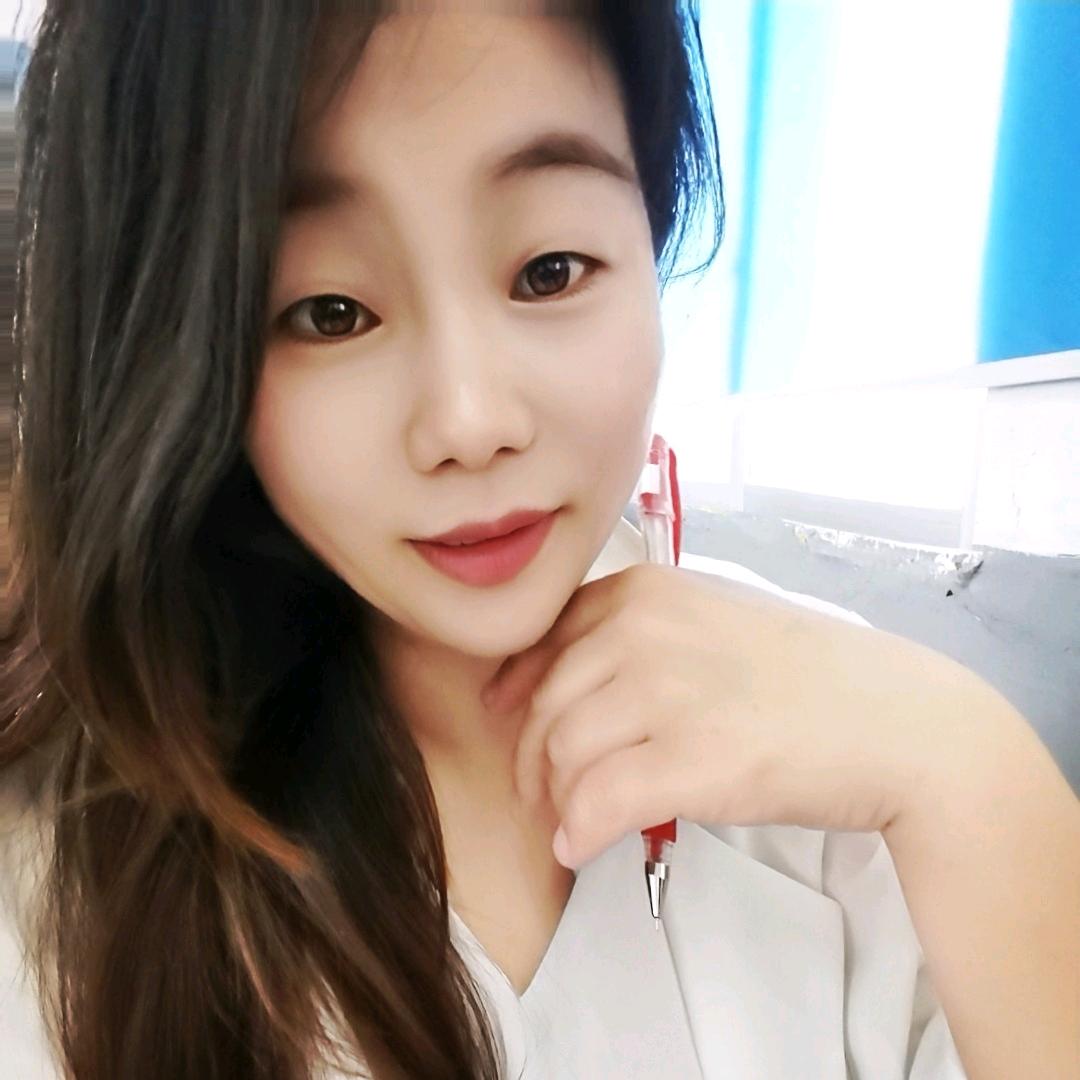 娟子