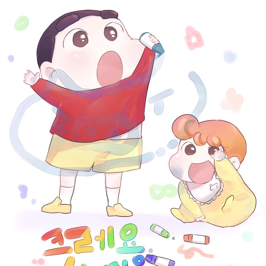 🌈 同心叶力的妈妈