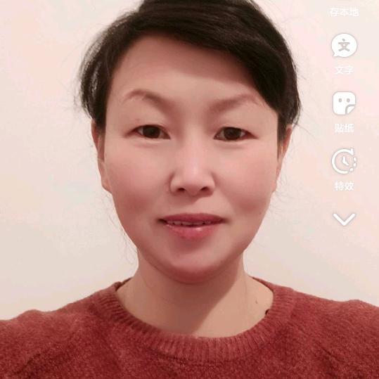 忧兰