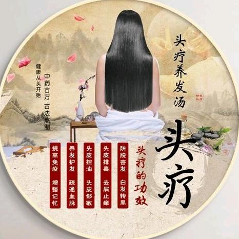 江婷萌萌哒