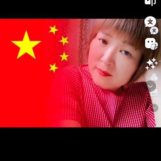芳姐