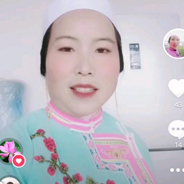 乐意