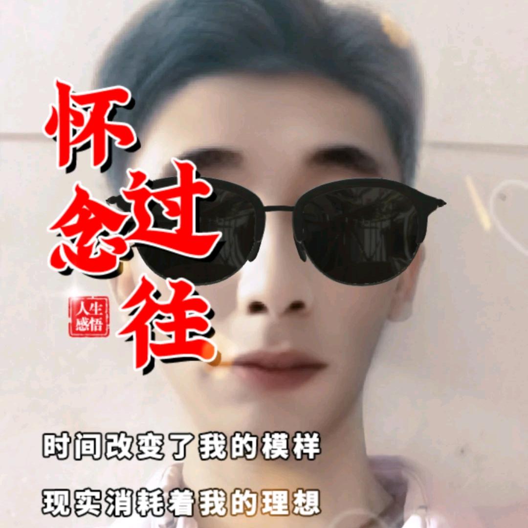 幸福人生1314