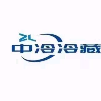 青岛中集